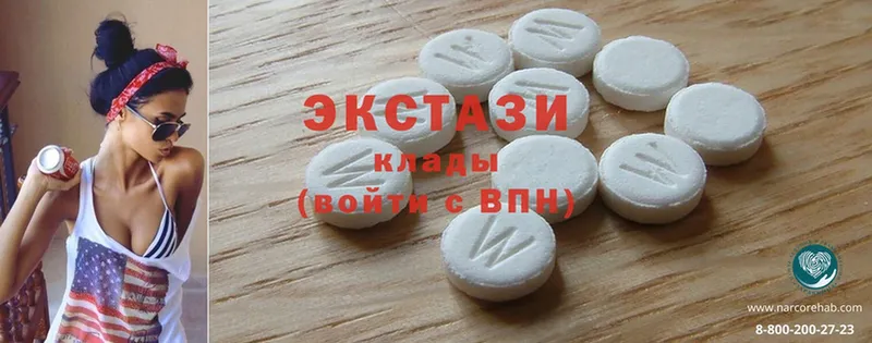 как найти закладки  Знаменск  OMG   Ecstasy Cube 